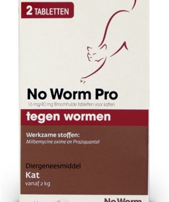 Kat no worm pro