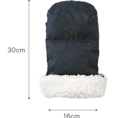Airbuggy handwarmer earth blauw