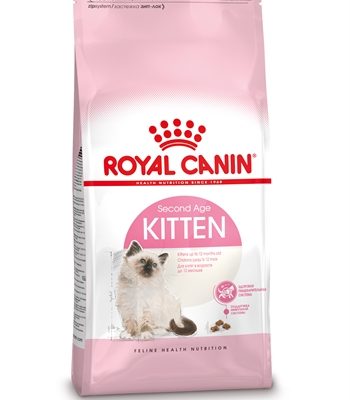 Royal canin kitten