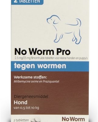 Puppy no worm pro